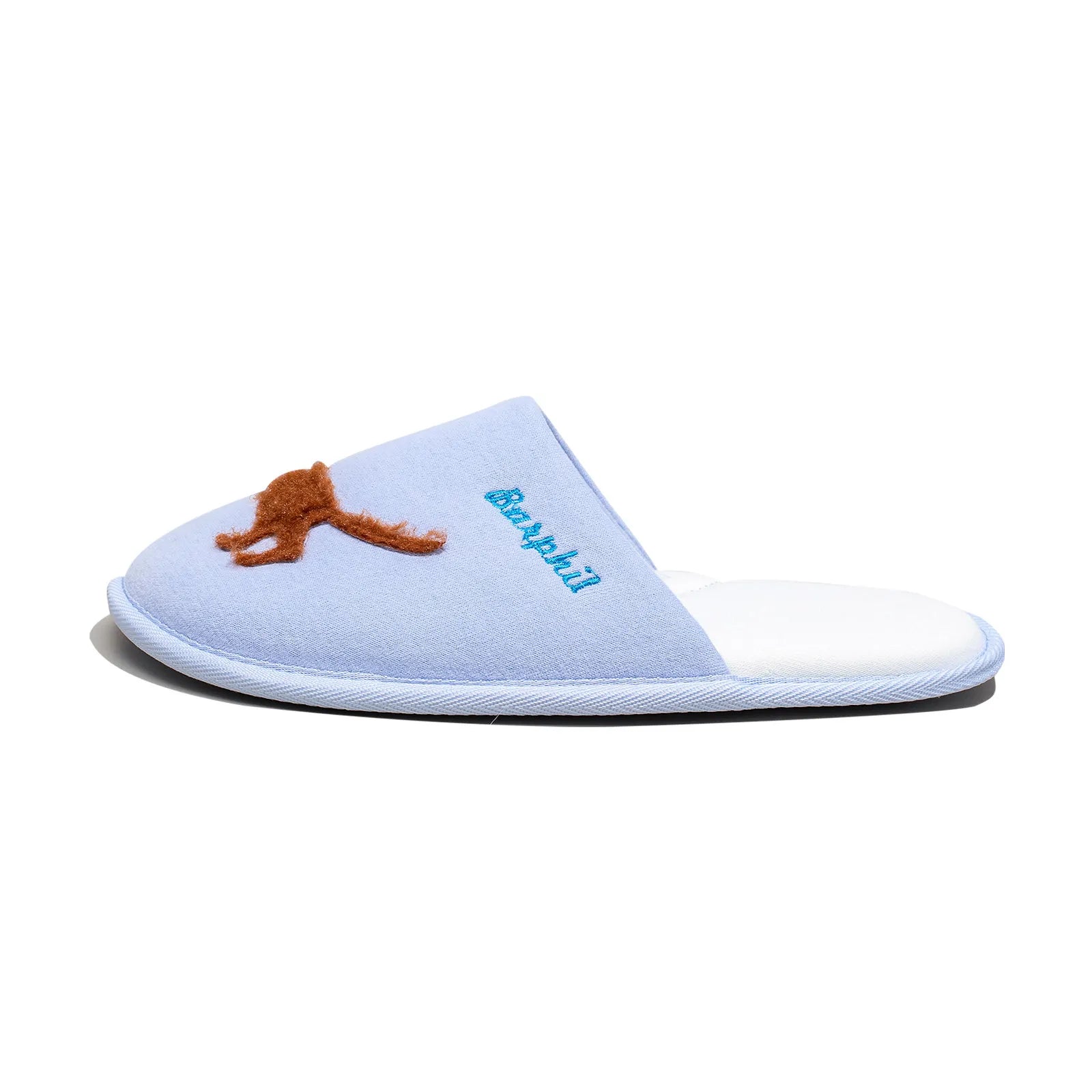 Side profile of baby blue slipper showing embroidered dog head and blue script text - RoomDen