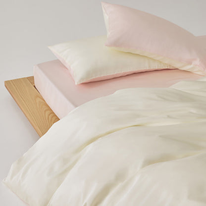 Solace Silky Cooling Tencel Bedding Set - Ivory Blush