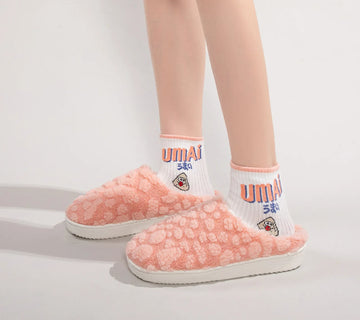 Plush Bubble Textured Fleece House Slippers