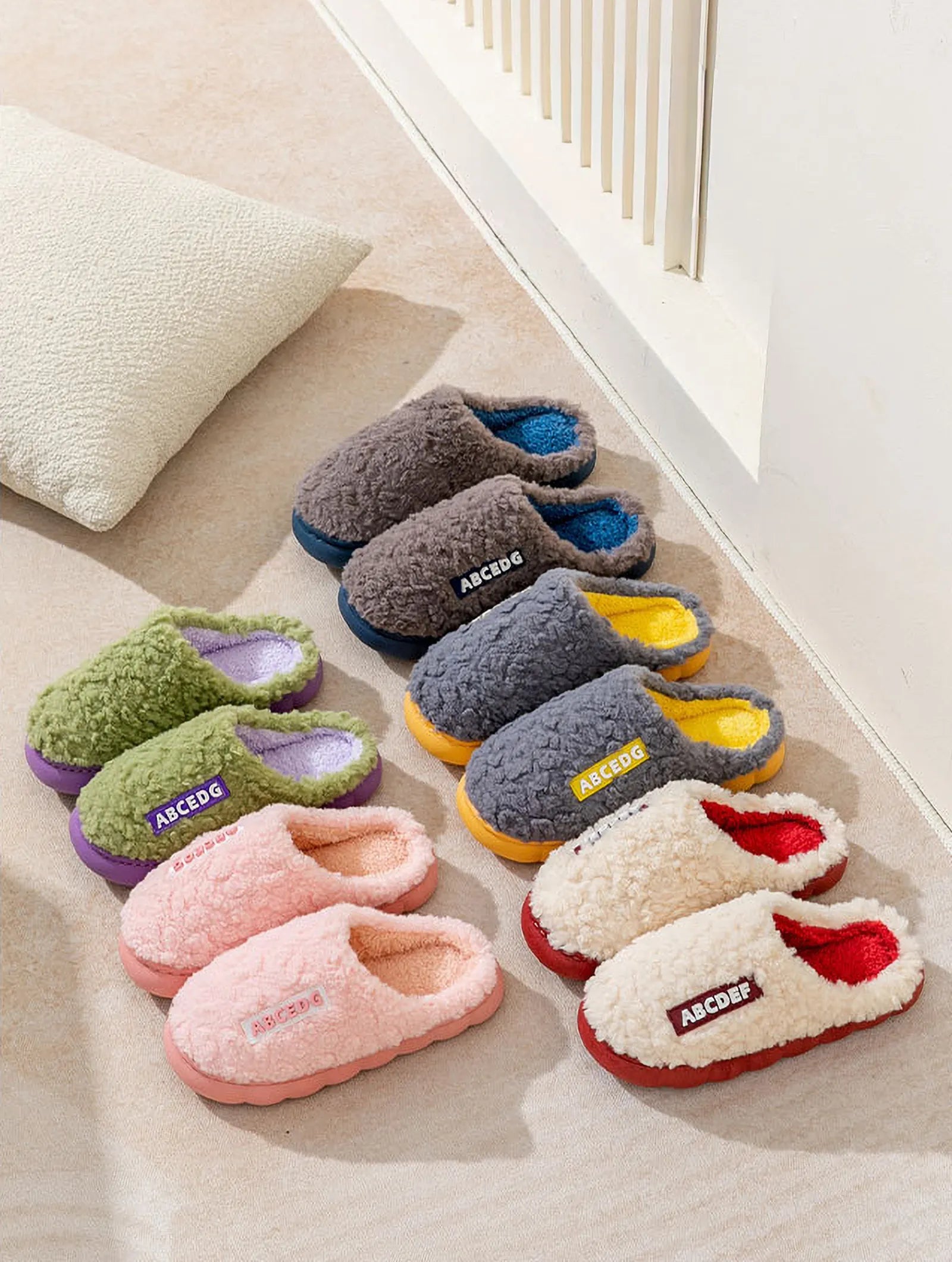 Group display of colorful faux fur house slippers on beige carpet - RoomDen